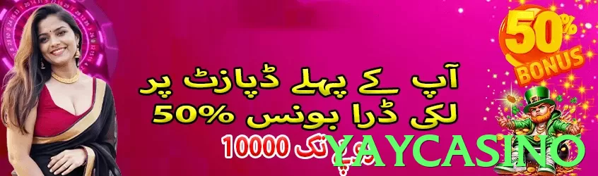 yaycasino Pakistan - 3